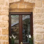 Bamboo Luxury Agrigento فندق مبيت وإفطار 4*